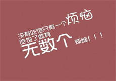 尤蜜app官网入口
