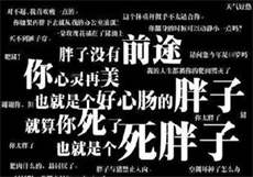 by1259直接进入破解版
