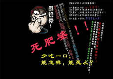 鲅鱼tv最新播放地址
